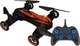 Lead Honor LH-X21 Car Drone Dron fără Cameră
