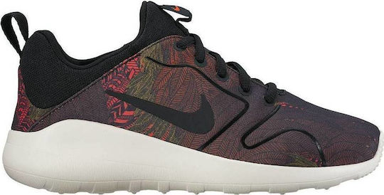 nike kaishi 2.0