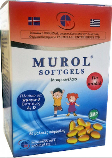 Medichrom Murol Kids Cod Liver Oil Suitable for Children 60 softgels