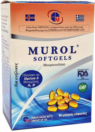 Medichrom Murol Cod Liver Oil 60 softgels