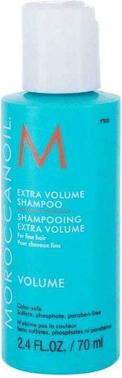 Moroccanoil Extra Volume Шампоан Натрупване На Маса И Блясък За Всички Типове Коса 70мл