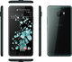 HTC U Ultra Dual SIM (4GB/64GB) Schwarz