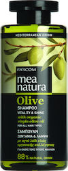 Farcom Mea Natura Olive 300ml