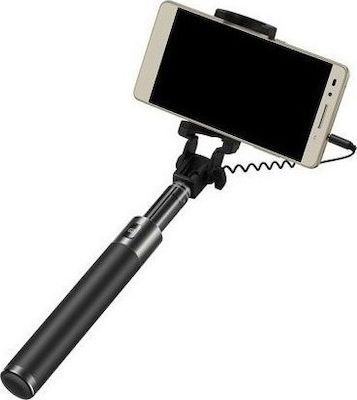 Huawei AF11 Selfie Stick με Καλώδιο 3.5mm Μαύρο