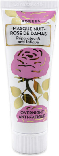 Korres Damask Rose Erholtes Aussehen Gesichtsmaske für das Gesicht für Wiederherstellen 18ml