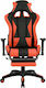 HomeMarkt Speed Artificial Leather Gaming Chair with Adjustable Arms and Footrest Red