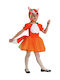 Kids Carnival Costume Αλεπουδίτσα