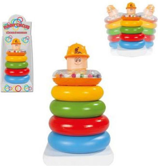 Pilsan Stacking Toy Funny Circles for 12++ Months