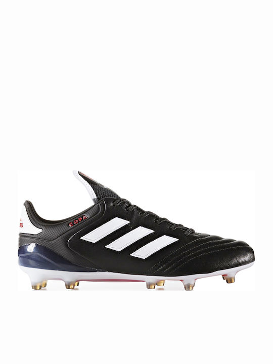 Adidas 17.1 outlet skroutz