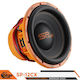 SP Audio SP12CX Subwoofer Αυτοκινήτου 12" 2500W RMS