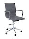 Woodwell BF3301 Office Chair with Grey Recline