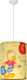 Starlight Kids Plastic Single Ceiling Light E27 Yellow 22x30cm