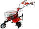 Bax B-SC1000 În patru timpi Cultivator Benzină 7hp/208cc cu Pornire manuală
