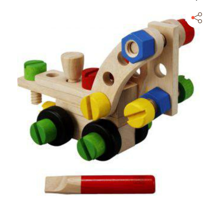 Plan Toys Construction Set Skroutz.gr