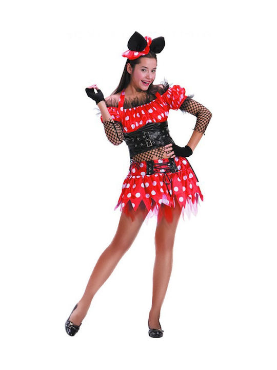 Kids Carnival Costume