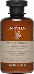 Apivita Dry Dandruff Celery & Propolis Shampoo Against Dandruff & Dry Scalp for Dry Hair 250ml Apivita Dry Dandruff Celery & Propolis Shampoo Against Dandruff & Dry Scalp for Dry Hair 250ml