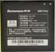 Lenovo BL179 Συμβατή Μπαταρία Αντικατάστασης 1760mAh για