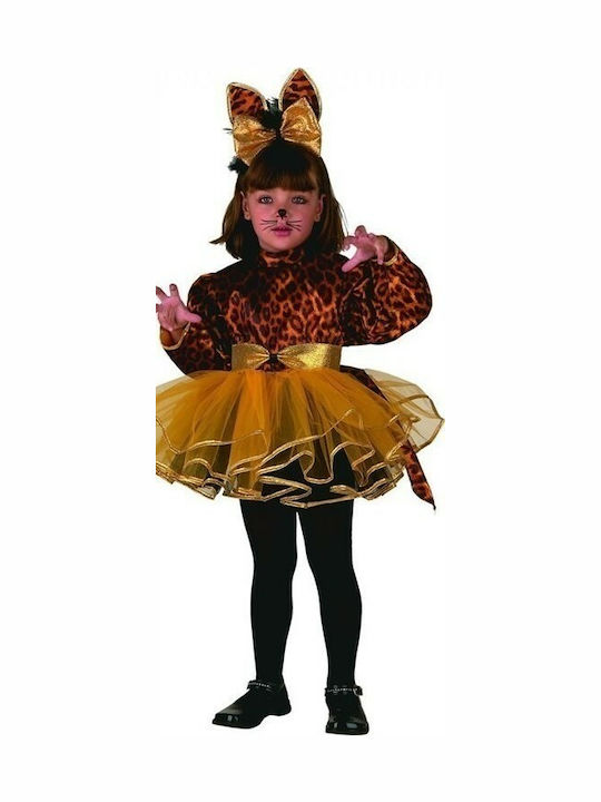 Kids Carnival Costume Tigroula