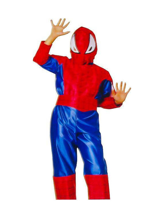 Kids Carnival Costume