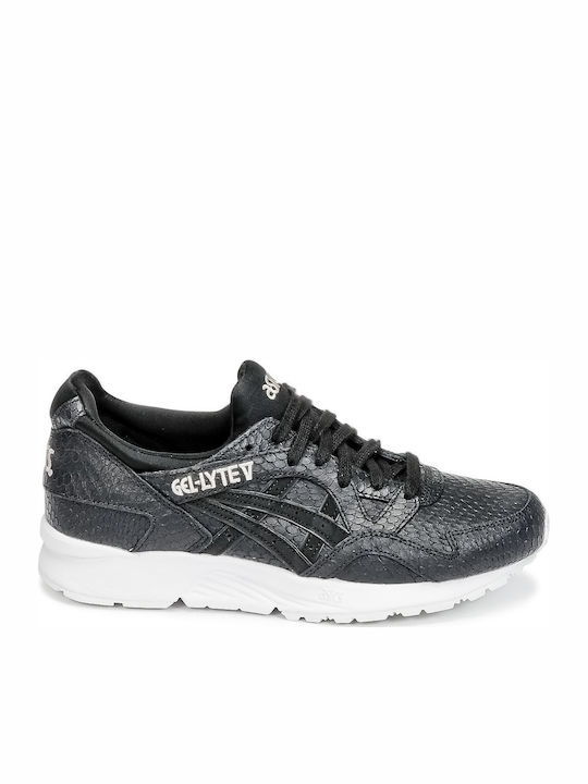 asics gel lyte v skroutz