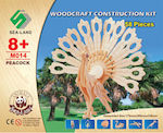 Anelixi Wooden Construction Toy Ξύλινη Κατασκευή Παγώνι