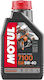 Motul 7100 4T 5W-40 Συνθετικό Λάδι Μοτοσυκλέτας για Τετράχρονους Κινητήρες 1lt