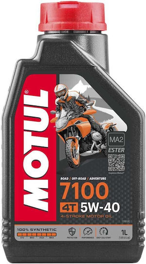 Motul 7100 4T 5W-40 Συνθετικό Λάδι Μοτοσυκλέτας για Τετράχρονους Κινητήρες 1lt