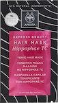 Apivita Hippophae TC Haarmaske für Glänzen 20ml