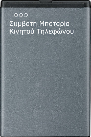 K3/K4 Baterie compatibilă de înlocuire pentru LG K4 2017