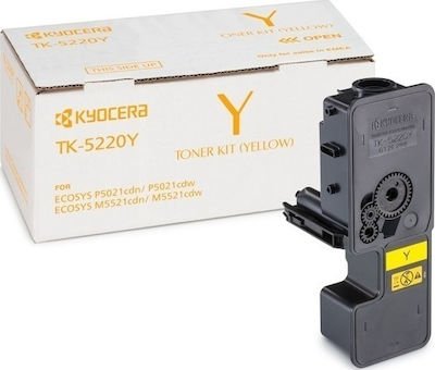 Kyocera TK-5220Y Toner Laser Εκτυπωτή Κίτρινο 1200 Σελίδων (1T02R9ANL1)