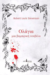 Ολάγια, A Vampiric Novel