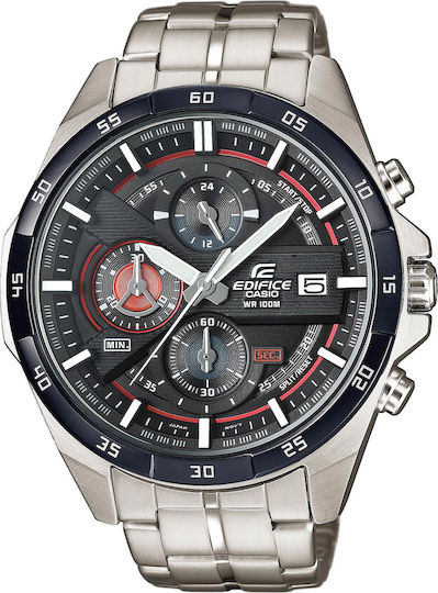edifice Casio Skroutz.gr