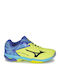 Mizuno Wave Exceed Tour 2 CC Ανδρικά Παπούτσια Τένις Κίτρινα για Όλα τα Γήπεδα