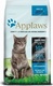 Applaws Adult Ocean Fish with Salmon Dry Food Grain-Free for Adult Sterilized Cats with Fish 6kg