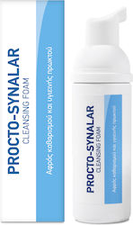 Galenica Procto-Synalar Cleansing Foam Καθαριστικό 40ml