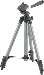 Cullmann Alpha 1000 С Калъф 52100 Алуминий Cullmann Alpha 1000 С Калъф 52100 Алуминий