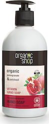 Natura Siberica Organischer Shop Vitamin Handseife Granatapfel Armband Ρόδι 500ml
