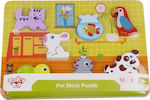 Holz Kinder Steckpuzzle Κατοικίδια für 1+ Jahre 7pcs Tooky Toys