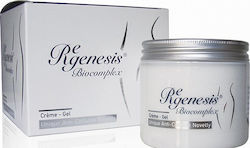 Regenesis Biocomplex Cellulite Cream for Buttocks / Belly 200ml