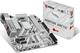 MSI B250M Mortar Arctic Motherboard Micro ATX mit Intel 1151 Socket