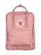 Fjallraven Kånken Rucsac Waterproof 16lt Roz