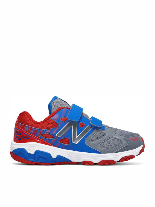 New balance outlet 680 skroutz