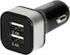 Lampa Fast Charger Φορτιστής Αυτοκινήτου 4.8A Γρήγορης Φόρτισης με Θύρες: 2xUSB