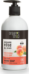 Natura Siberica Organische Shop Pflegendes Handseife Rose Pfirsich Cosmo 500ml