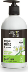 Natura Siberica Organic Shop Feuchtigkeitsspendende Handseife Minziger Kosmos N Jasmin 500ml