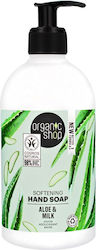 Natura Siberica Organische Shop Weiche Handseife Barbados Aloe Cos 500ml