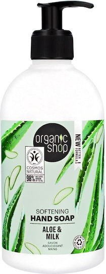 Natura Siberica Săpun Lichid De Mâini Înmuiere Barbados Aloe Vera 500ml