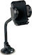 Lampa Tecno-Arm Multi-Holder Βάση Κινητού Αυτοκινήτου με Ρυθμιζόμενα Άγκιστρα Μαύρη