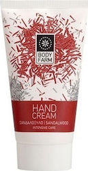 Bodyfarm Sandalwood Κρέμα Χεριών 75ml Bodyfarm Sandalwood Κρέμα Χεριών 75ml