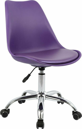 HomeMarkt Scaun de Birou Vegas HM1052.18 Violet
